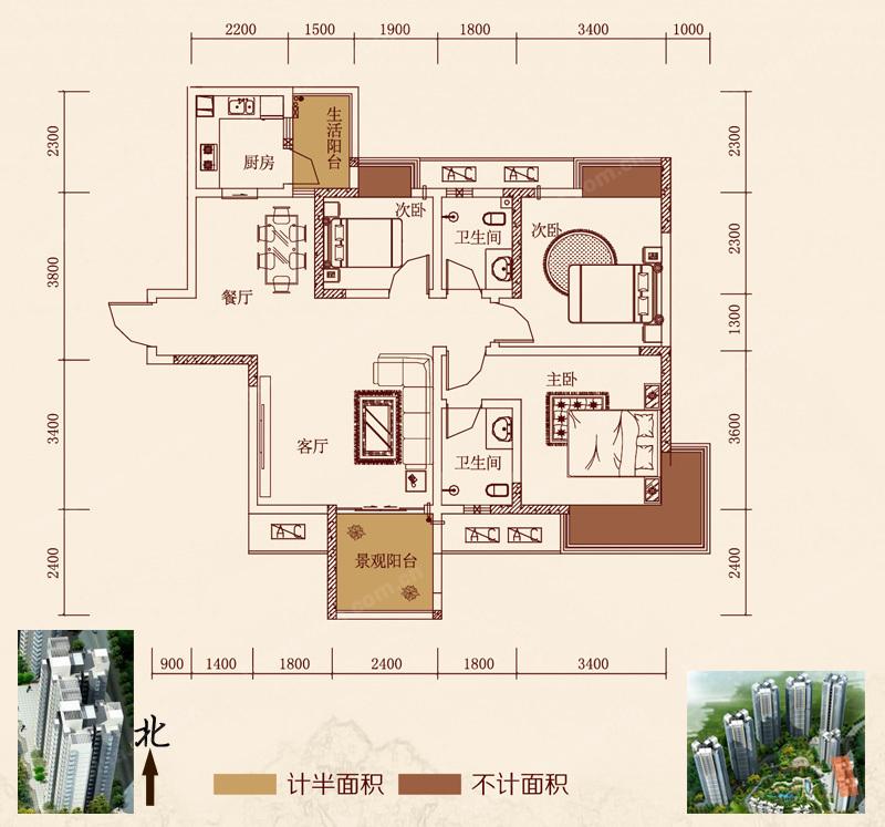 重庆买房120万刚需哪里最好,重庆2万一平的房子