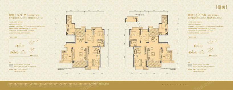 重庆的改善区,重庆西区改善楼盘