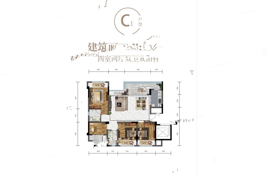 1万一平方倒挂楼盘,重庆倒挂楼盘哪个最好