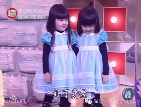 萌过小芈月！3岁倾城5岁倾国的美萝莉盘点