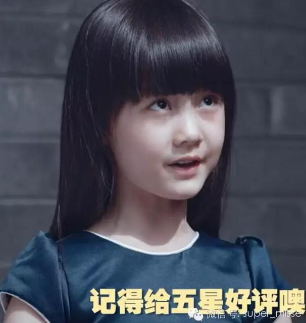 萌过小芈月！3岁倾城5岁倾国的美萝莉盘点