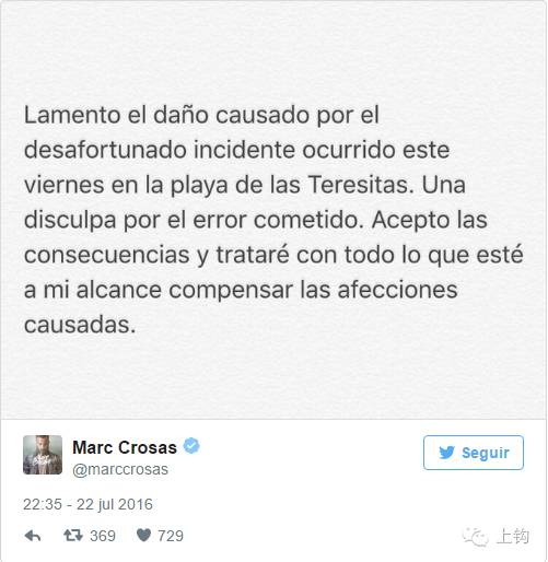 在欧盟境内，看到这鱼，绝对不要起邪念