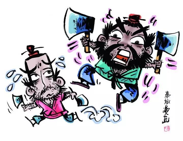 民政部公布的山寨社团,民政部第十批离岸山寨社团名单