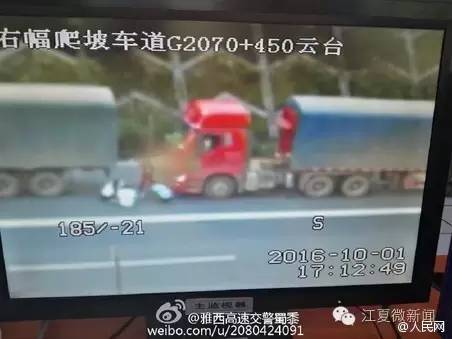 我伙呆!开着开着就饿了!两货车停高速应急车道,4人下车做饭...