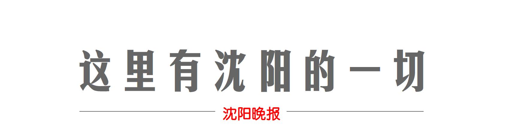 政府发2万亿补贴,政府额外补贴2019