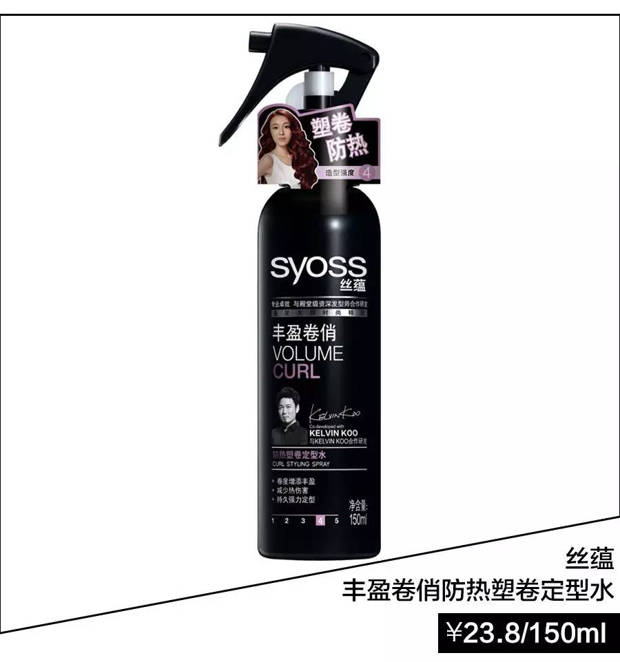 choker适合什么发型,搭配choker的发型