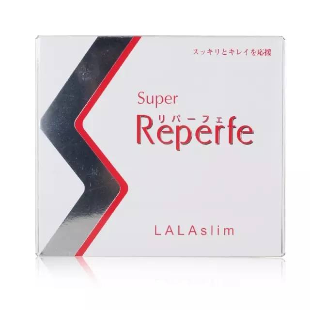 减脂口红,减肥口红