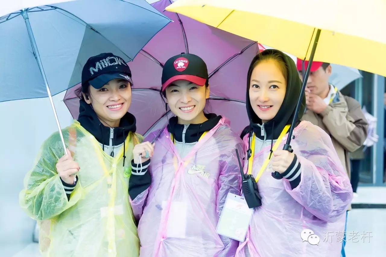 临沂市河东区运动会2024开幕式,健康临沂频道回放