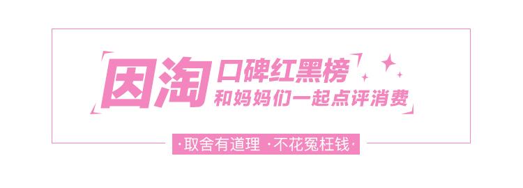 春雨面膜是因为质量问题下架的吗,春雨面膜真的好用吗