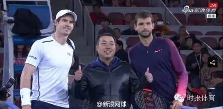 「妹逗体育」刘国梁秀自拍黑马琳：这大脸估计够你媳妇亲一个礼拜还没亲完呢