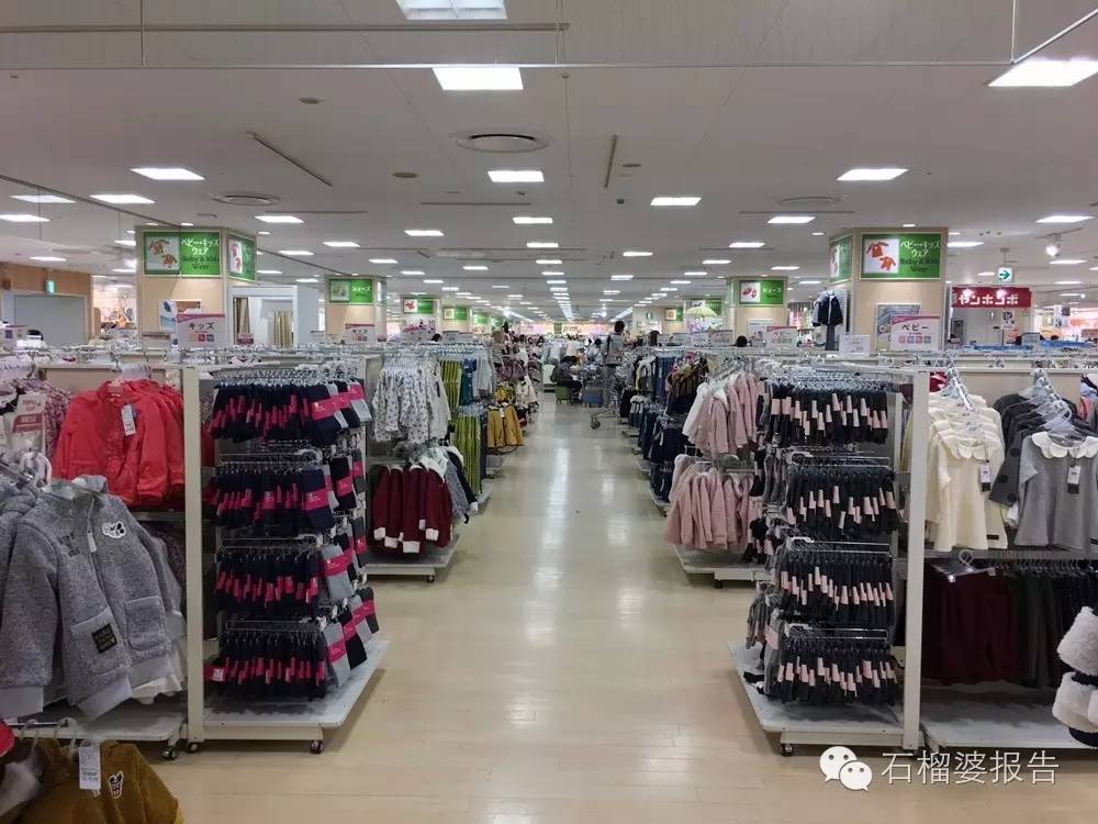 东京值得吃的地方,东京2天攻略