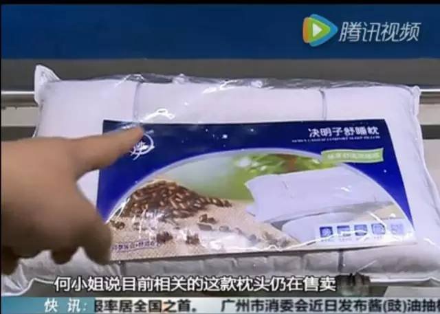 这种枕头爬出上千只虫,这种枕头大家都爱用