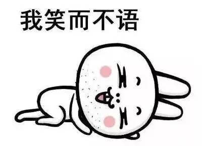 好看的牙印纹身,镶钻牙齿