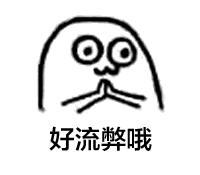 收入高且不累的职业,收入高的普通行业