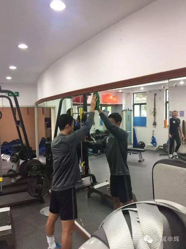 浼ゅ憳鎭㈠鍋ュ悍,浼ゅ憳搴峰璁粌