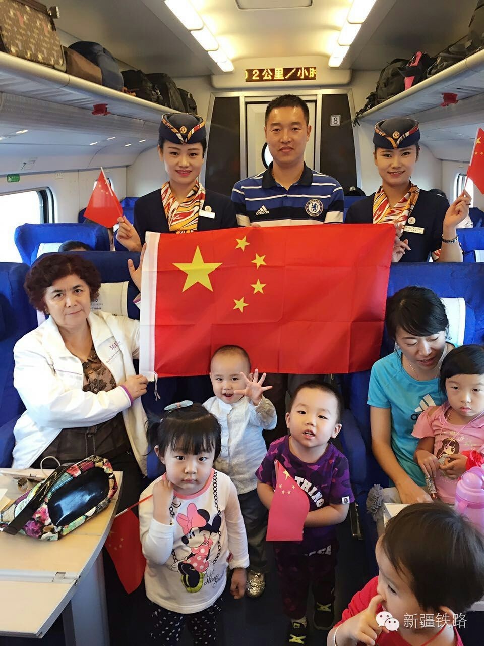 *疆新**铁路君的国庆记忆
