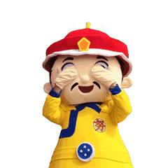 政府发2万亿补贴,政府额外补贴2019