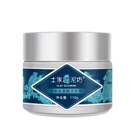 祛痘中医内调的最好方法,中医教你调理痘痘