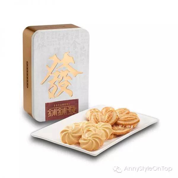 猴赛雷吃不饱是什么意思,吃喝玩乐猴赛雷是谁