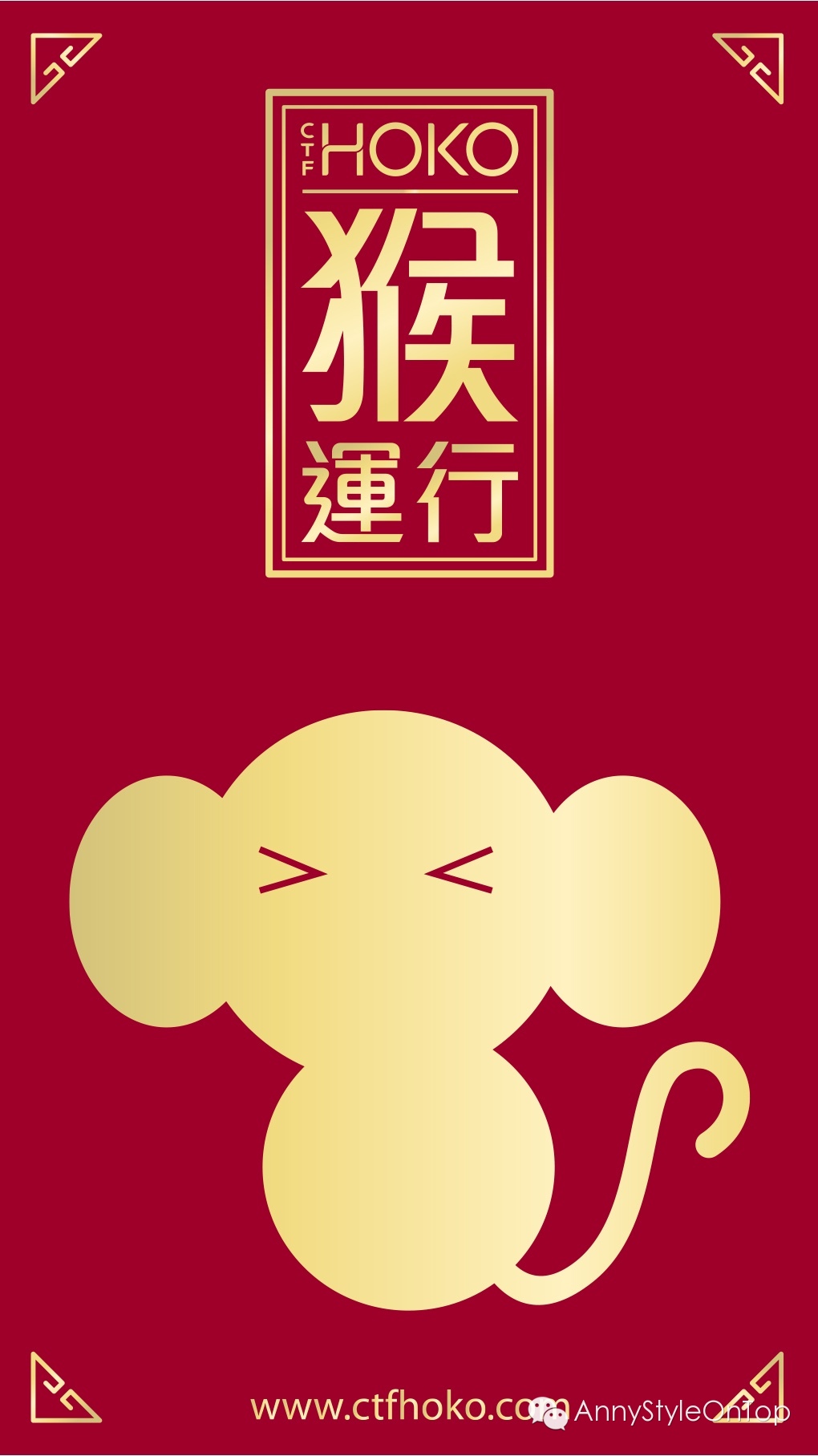 猴赛雷吃不饱是什么意思,吃喝玩乐猴赛雷是谁