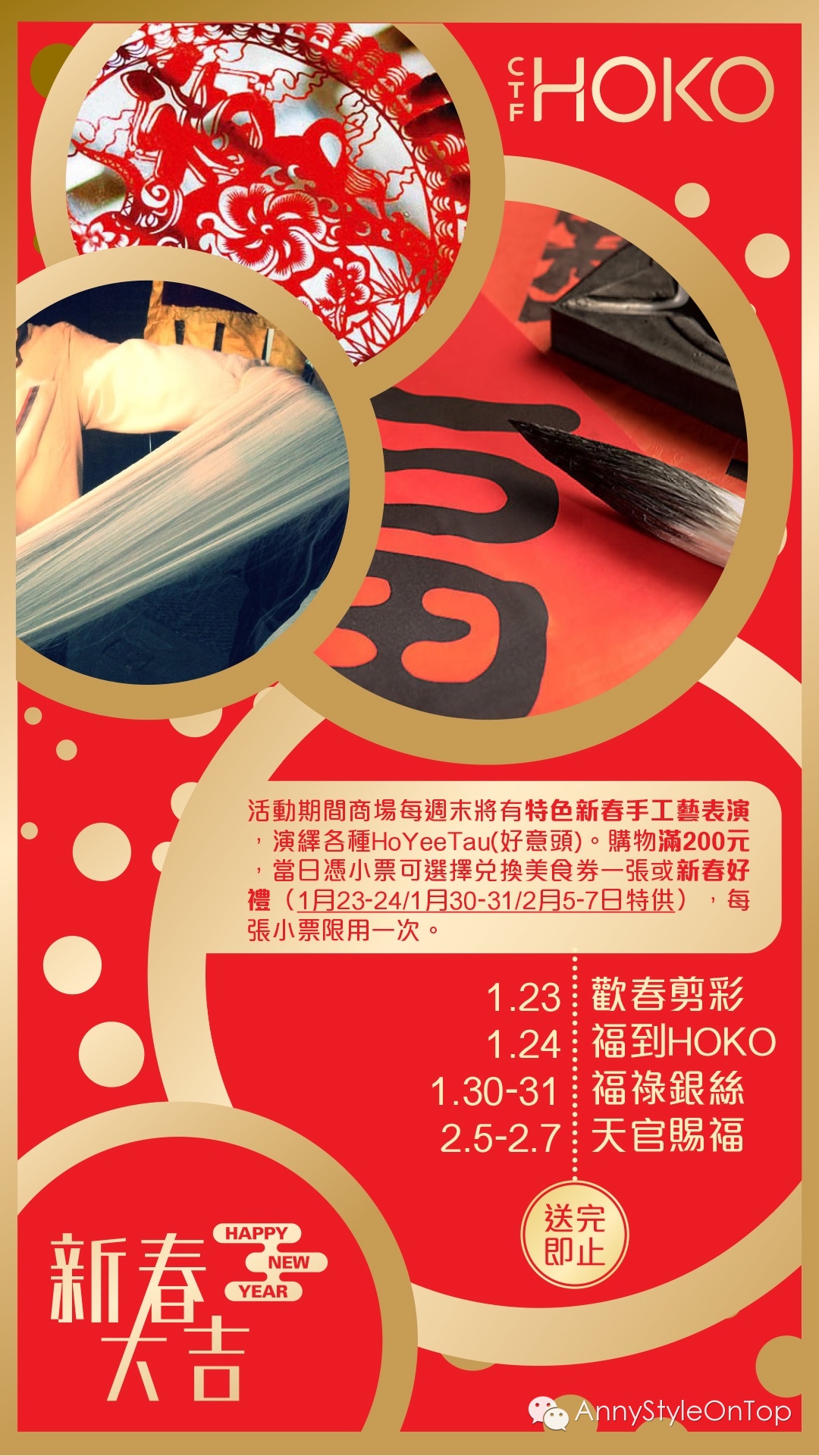 猴赛雷吃不饱是什么意思,吃喝玩乐猴赛雷是谁