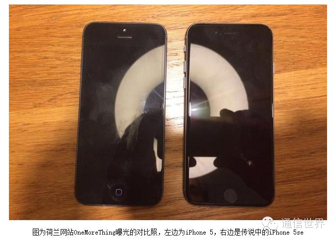 机情社|过完年必发新品，但这次苹果的惊喜变小了