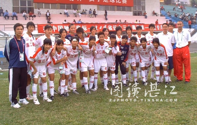 湛江体育出人才,湛江市体育人才