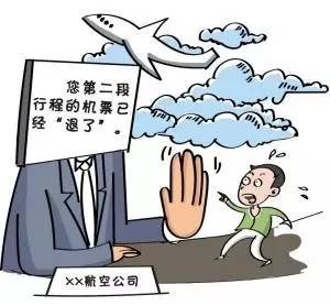 五一出行防骗方案,出行旅游防骗