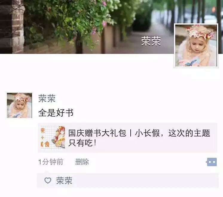 诺贝尔文学奖得主托妮,诺贝尔文学奖受奖名单书籍