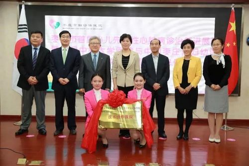 小儿心脏疾病诊治专家研讨会,儿童医院先天性心脏病