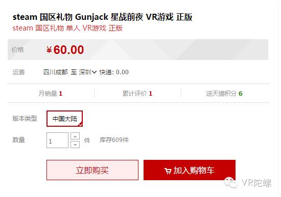 steam坑人的免费游戏,steam坑爹游戏测评
