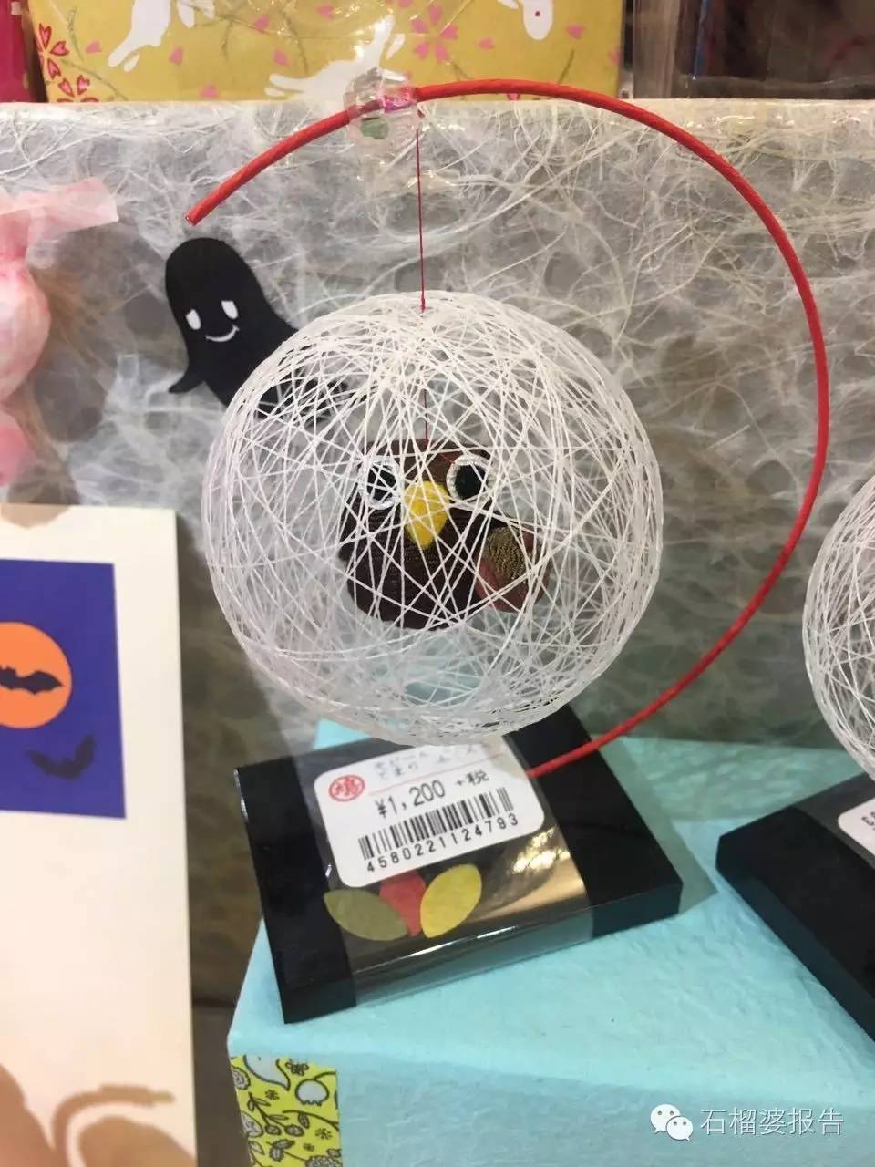 东京值得吃的地方,东京2天攻略