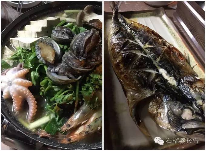 东京值得吃的地方,东京2天攻略