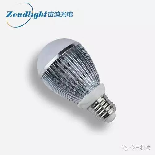 Hi~观前，我是黄埭，咱们12号见！我有一大堆好东西！