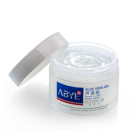 祛痘中医内调的最好方法,中医教你调理痘痘