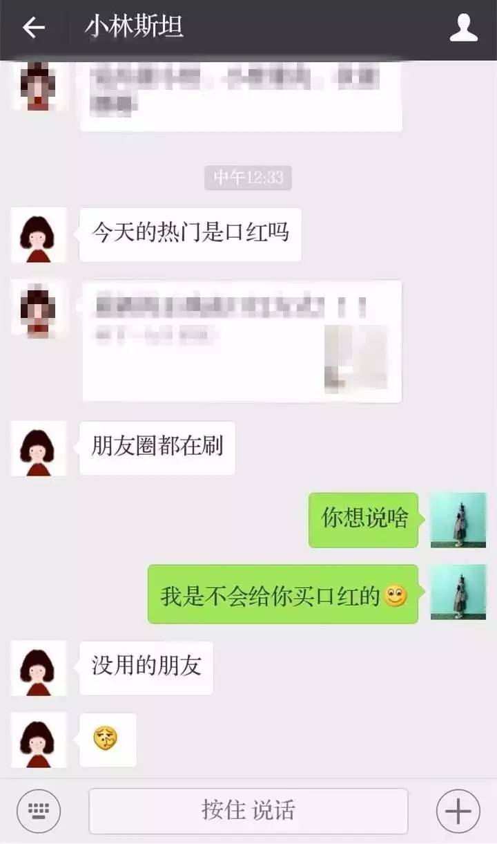 ysl圣诞限定口红值得入手,ysl圣诞限量黑管09