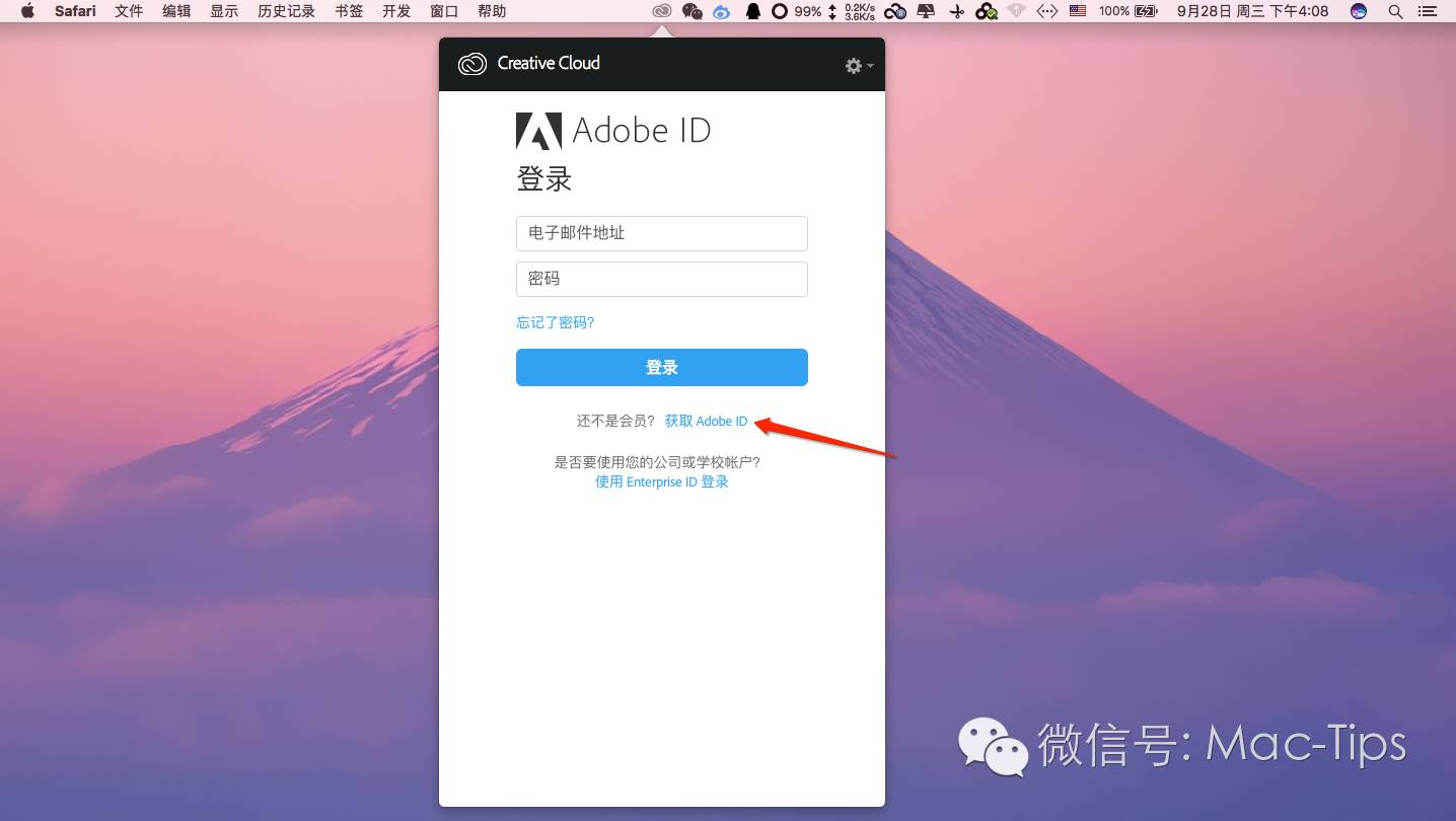 安装adobe没有找到源文件,安装adobe软件提示找不到dll文件