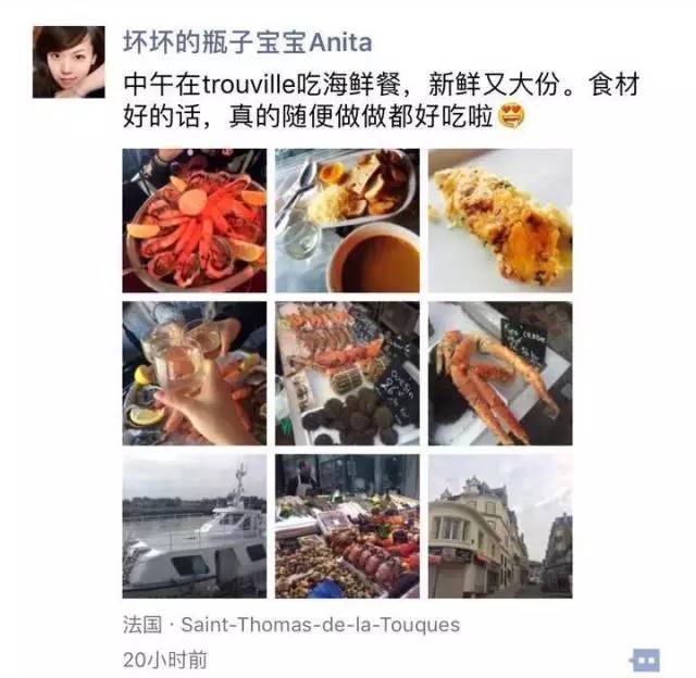 减脂口红,减肥口红