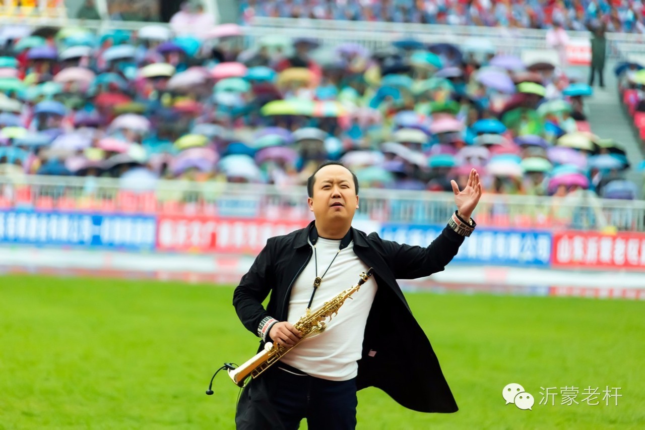 临沂市河东区运动会2024开幕式,健康临沂频道回放