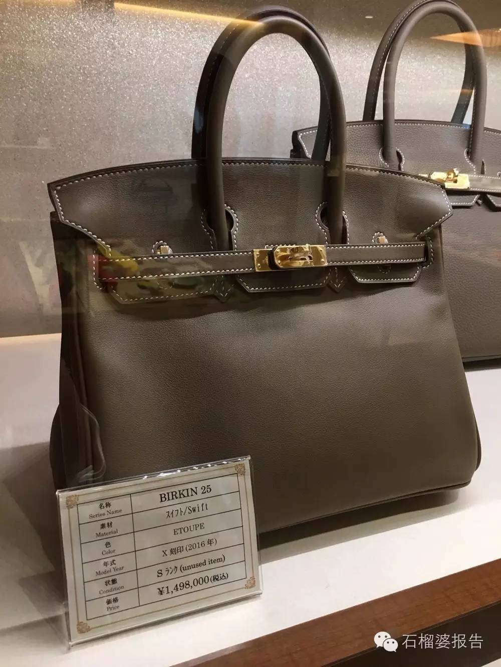 东京值得吃的地方,东京2天攻略