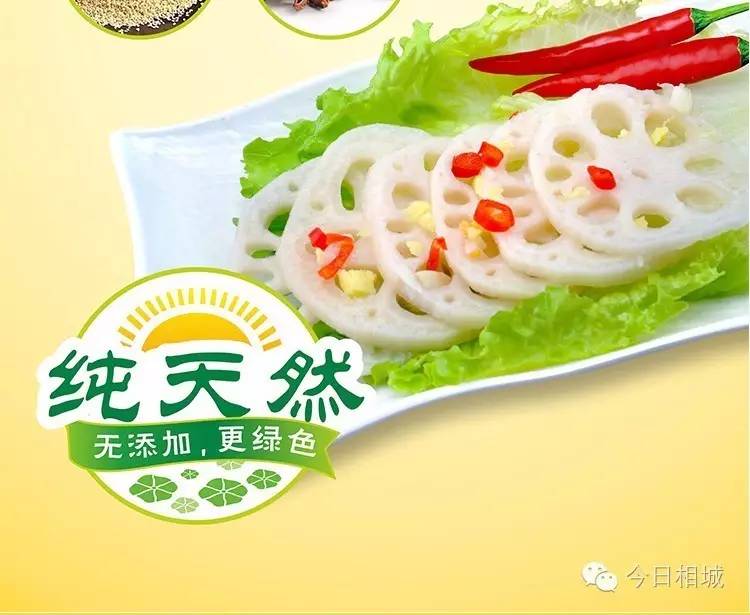 Hi~观前，我是黄埭，咱们12号见！我有一大堆好东西！