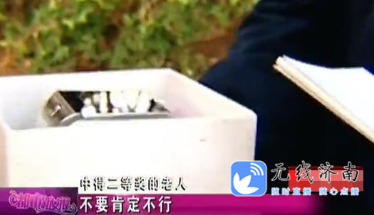 砸金蛋换购骗术,街头砸金蛋骗局被套路了怎么办