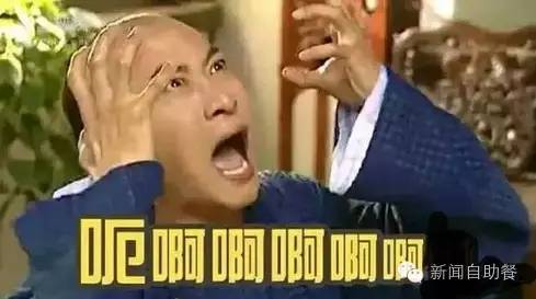 李易峰杨洋陈伟霆鹿晗,鹿晗杨洋王俊凯李易峰