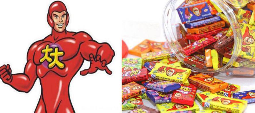 你是否中了口香糖的毒？|壹读百科