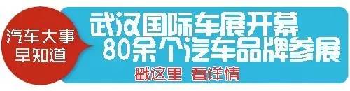 现场丨二手车人松江会盟各路豪杰都说了啥