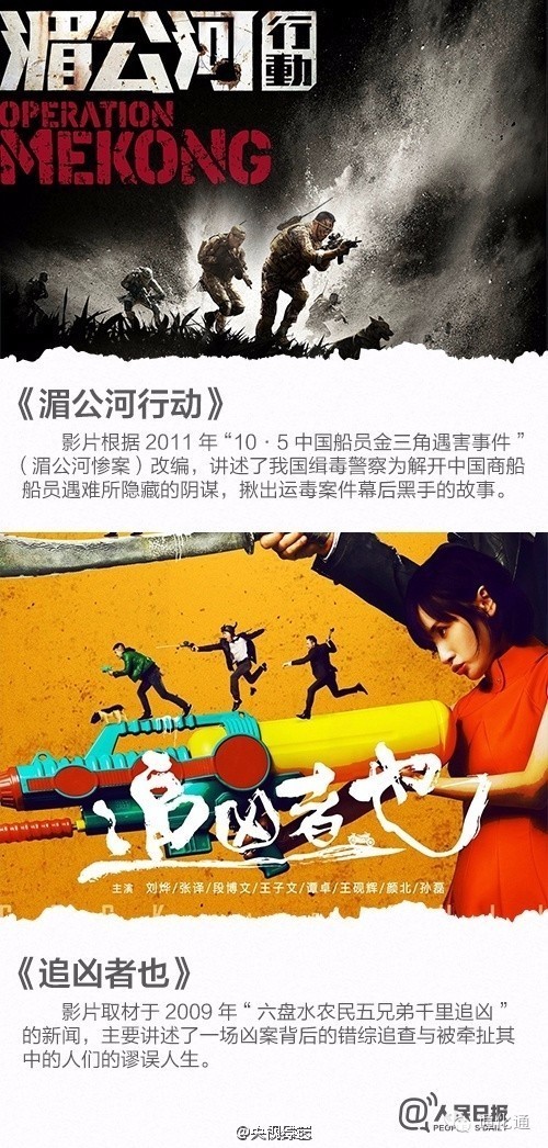 听说光华镇已经提前供暖了！太幸福了！