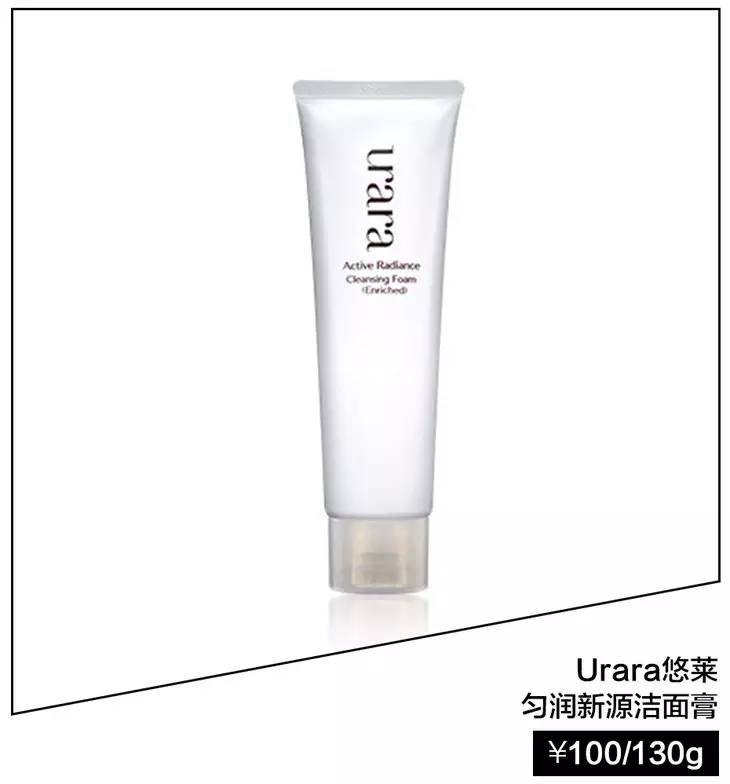 用错护肤品怎么修护,用错步骤护肤