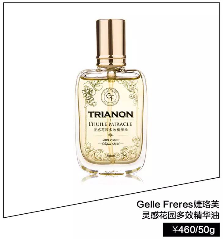 用错护肤品怎么修护,用错步骤护肤