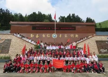 庆祝建队日致敬红领巾,迎接建队日致敬红领巾