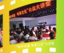 让每个孩子的童年绽放七色光芒——咸阳彩虹小学七色校园文化体系素描